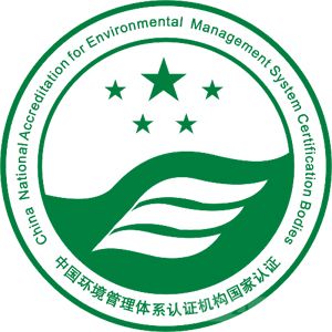 济南嘉坤企业管理咨询专业做14001环境管理体系认证